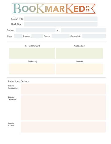 Integration Lesson 的图像结果