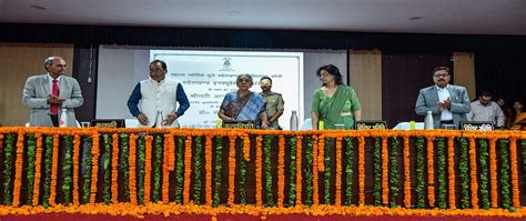 Mahatma Jyotiba Phule Rohilkhand University, Bareilly