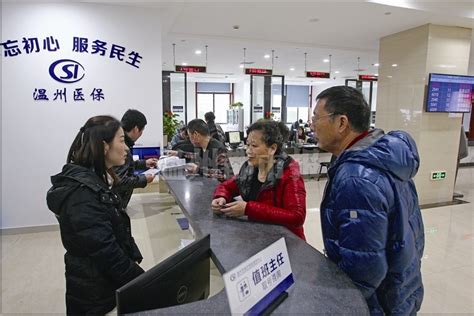 《全国首家首贷服务中心在京正式运行》