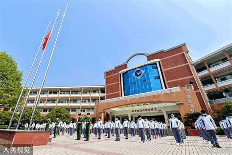 湘潭十大高中排行榜 湘潭市第八中学上榜第一重点高中_排行榜123网