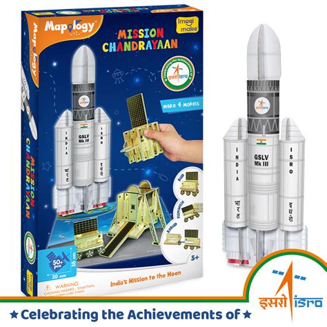 Mapology Mission Chandrayaan – Imagimake