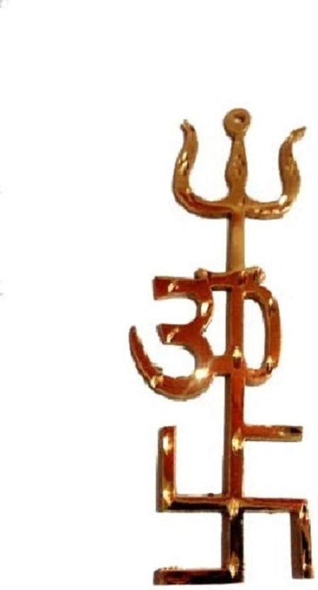 Vastughar Brass Tri Shakti Yantra (Swastik Om Trishul Symbol) ( 5.5 ...