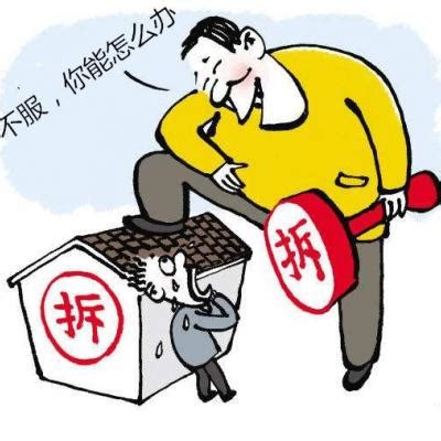 上海杨浦区单元规划草案公示发布_房产资讯_房天下