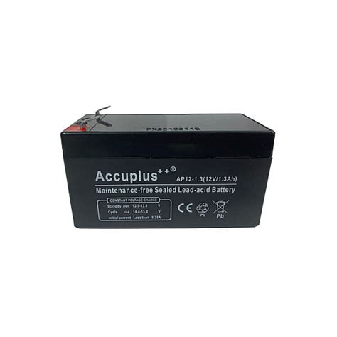 Amptek 12v 1.3Ah SMF/VRLA Battery