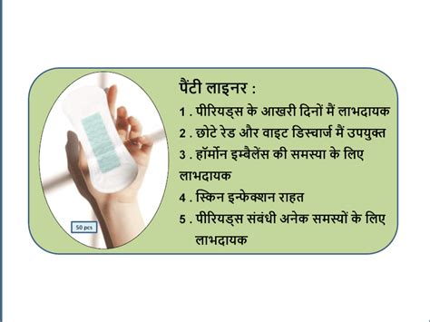 Freshzone Royal Das Pvt. Ltd.
