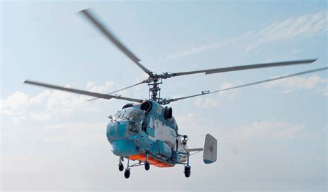 Helicopter 的图像结果