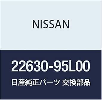 Nissan Genuine 22630-95L00 Air Intake Temperature Sensor : Amazon.in ...