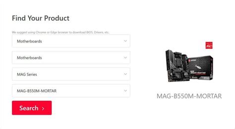 Alienware X51 Bios Reflash 的图像结果