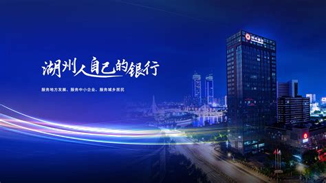 11家拟上市银行财报透视：重庆三峡银行净利润下降幅度大，湖州银行拨备覆盖率超630% - 知乎
