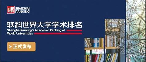 大学本科是什么学制「环俄留学」