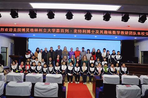 2022-2023学年湖南省长沙一中双语中学八年级（上）期末数学试卷（含解析）-教习网|试卷下载