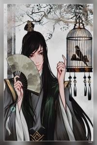 Nie Huai Sang Matte Finish Poster Paper Print - Animation & Cartoons ...