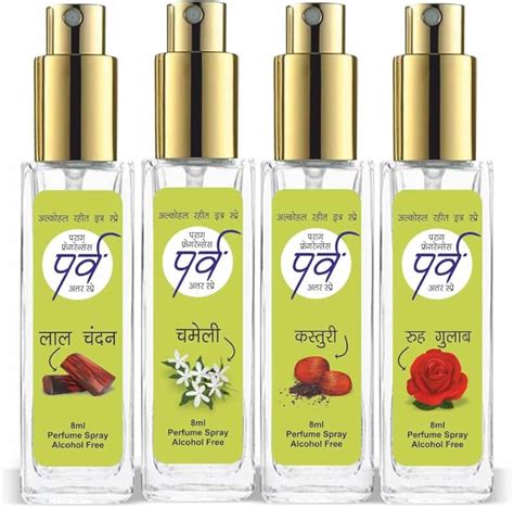 Amazon.in: Sandalwood - Attar / Fragrance: Beauty