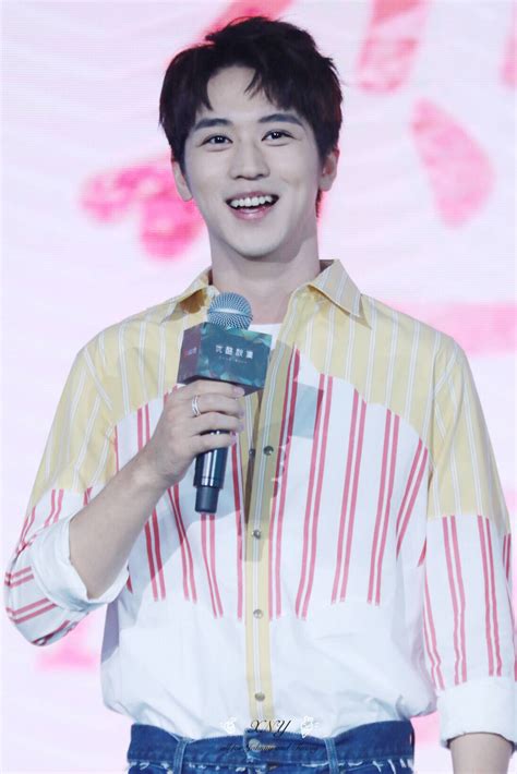 Image result for Alien Youku