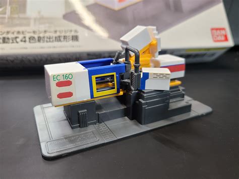 Image result for Gunpla Machine