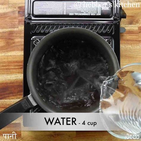 शाविगे उप्पीट्टु रेसिपी | shavige uppittu recipe in hindi | शाविगे बाथ ...