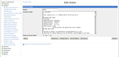 Startup Script 的图像结果