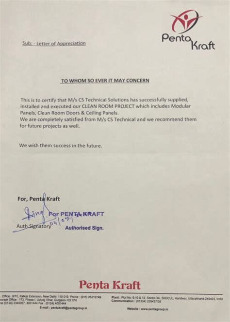 Testimonial Certificate - Sunista