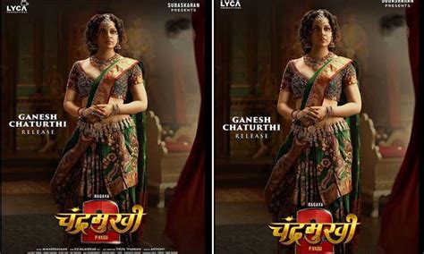 'Chandramukhi 2' poster unveils Kangana's new look in the film