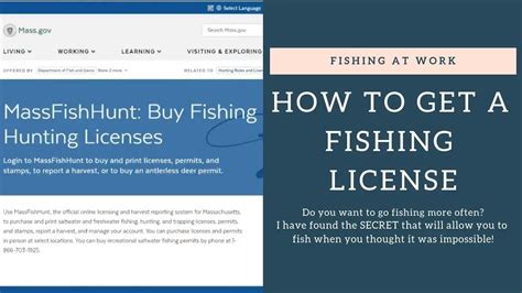 Get Your Fishing License Online: How Long Does It Take? - Fishing ...