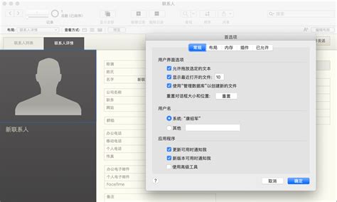FileMaker Pro 18 Tutorial 的图像结果