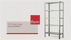 l etagere l 233 tag 232 re 5 tablettes pythagore form 619091 l etagere l 233 tag 232 re 5 tablettes pythagore form 619091