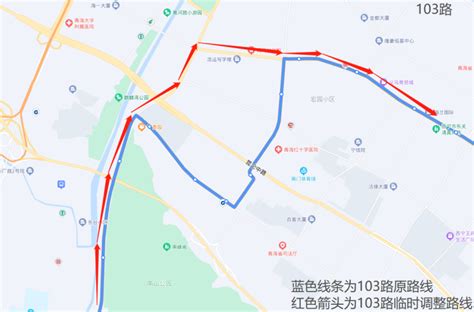 西宁最新公交线路临时调整通知_腾讯新闻