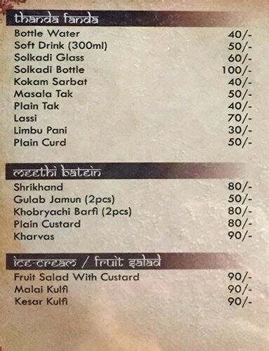 Menu at Zinga - The Taste of Konkan, Mumbai, 176-179