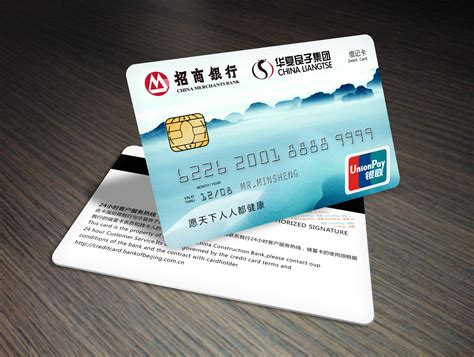 银行卡 设计练习|平面|品牌|TinaRen_原创作品-站酷ZCOOL