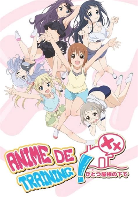 Script Anime Training 的图像结果