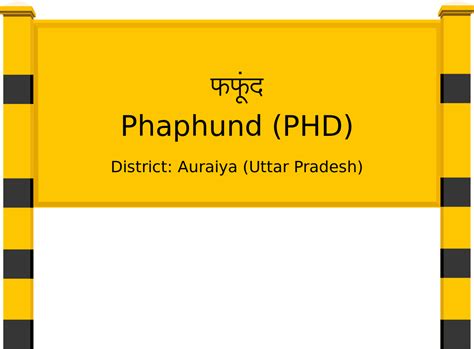 Phaphund (PHD) Railway Station: Station Code, Schedule & Train Enquiry ...