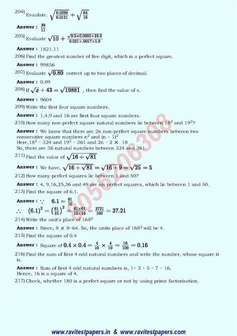 8TH CBSE MATHS PRACTICE QUESTION ANSWERS 10 DEC 2025 PART 2