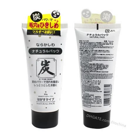 Daiso Deep Cleaning Skin Charcoal Peel Off Mask Blackhead Removal Mask ...