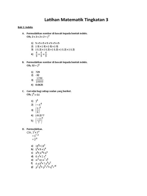Math Form 3 的图像结果