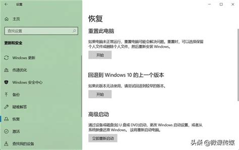 windows.old可以删除吗（删除windows.old文件夹的方法） - 步云网