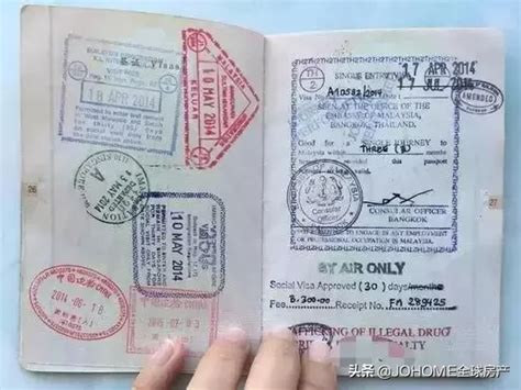 护照照片回执单在哪里办理？办理护照需要什么条件？ - 知乎