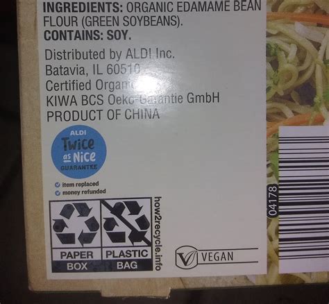 Edamame spaghetti - Aldi - 200g