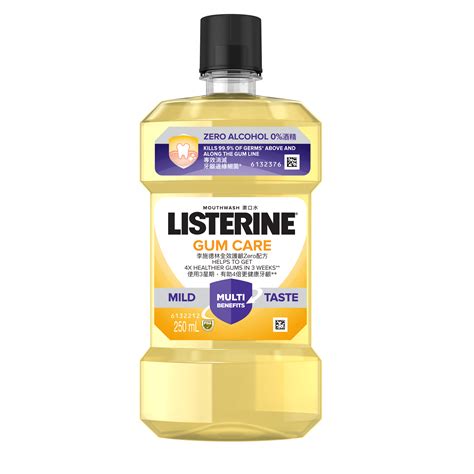 LISTERINE, Listerine Gum Care Zero Alcohol / Alcohol free Mouthwash ...
