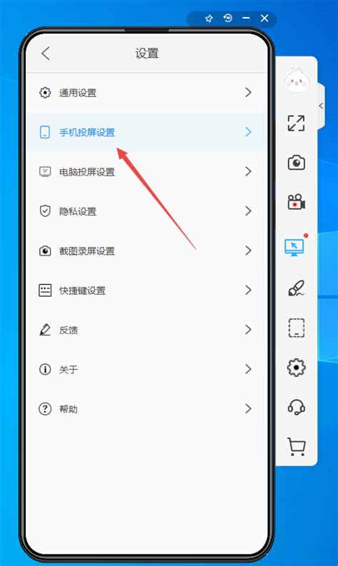 苹果手机不能投屏智慧屏？这篇文章教你解决！ - 华为智慧屏攻略资讯 花粉俱乐部