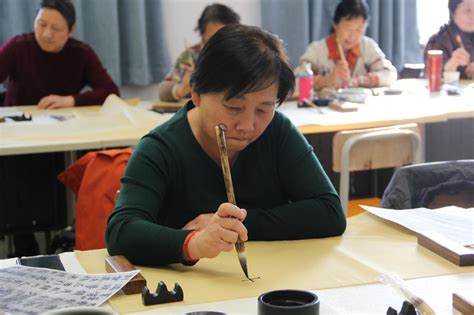 “九九乐学”老年书法艺术课正式开课-北京开放大学_培训中心