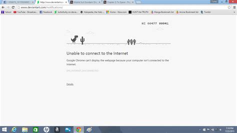 No Internet Game 的图像结果