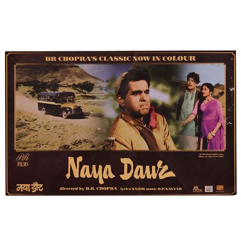 Buy Vintage Naya Daur Movie Print online | IndianShelf