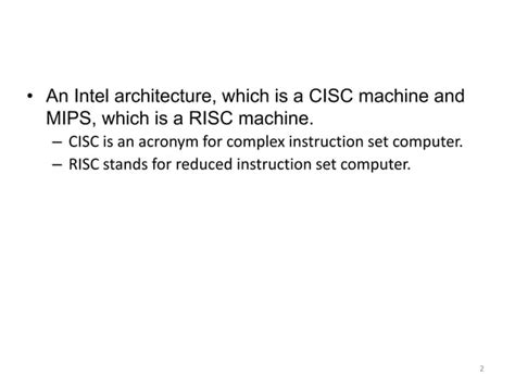 Intel CISC 的图像结果