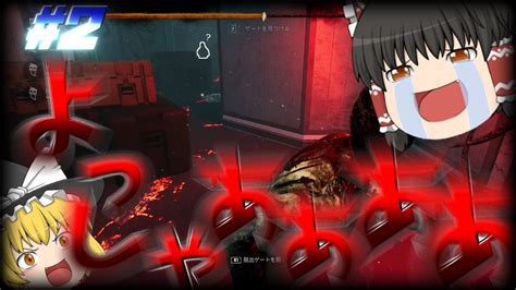 Example of 2D Unity Project 的图像结果