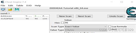 Cheat Engine Tracer Tutorial 的图像结果