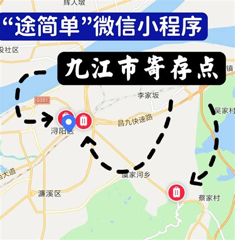九江旅游景点有哪些(6月，九江值得一去的十大旅游地，你最想去哪个？) - 【爱喜匠】