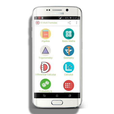 Math Formulas App 的图像结果