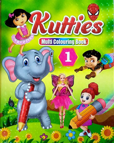 Routemybook - Buy Kutties Multi Colouring Book 1 by Brilliant Editorial ...