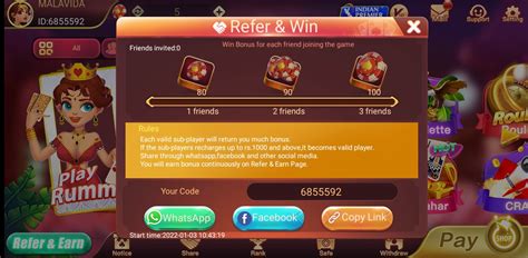 rummy wealth downloadable ios apk v2.2.2