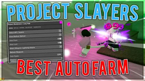 Project Upright Hacks Pastebin 的图像结果